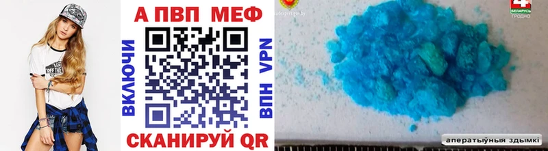 Магазины продажи наркотиков Дятьково Амфетамин  А ПВП  ГАШ  Меф  ссылка на мегу сайт  КОКАИН  МЕТАМФЕТАМИН 