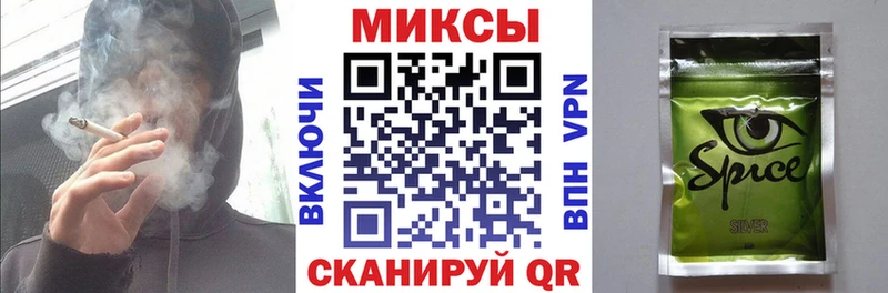 хочу наркоту  Дятьково  Бутират 1.4BDO 