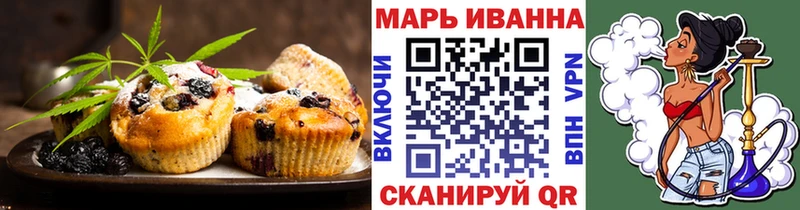 Еда ТГК конопля  blacksprut зеркало  Дятьково  как найти закладки 