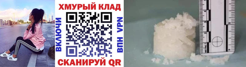 закладка  Дятьково  Героин афганец 