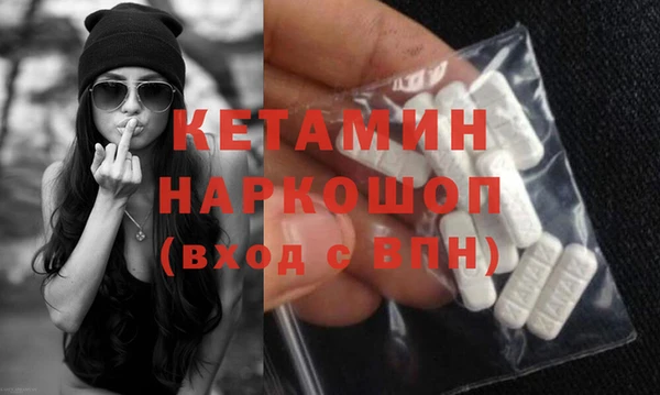 амф Абдулино