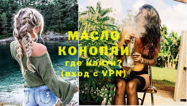 прущие крисы Абаза