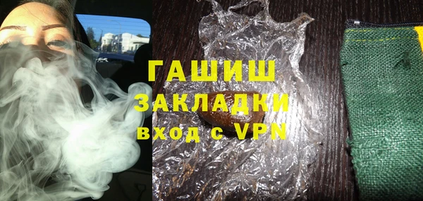гидропоника Абинск