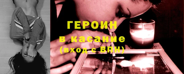 амф Абдулино