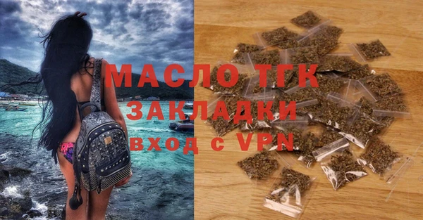 гидропоника Абинск