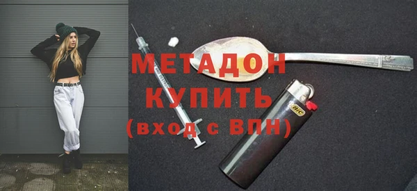 гидропоника Абинск