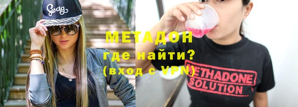 гидропоника Абинск