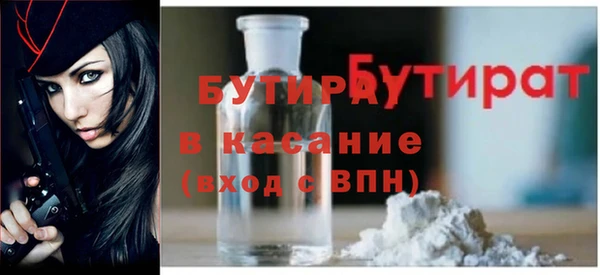амф Абдулино