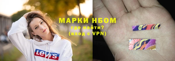 прущие крисы Абаза