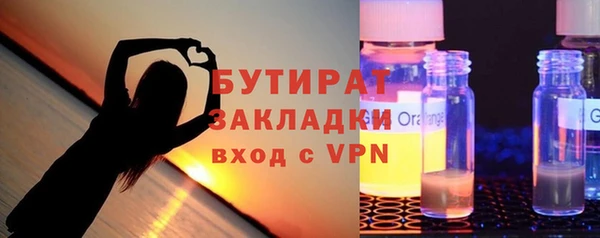 амф Абдулино