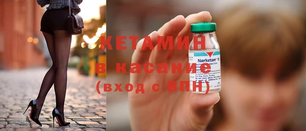 гидропоника Абинск