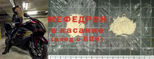амф Абдулино