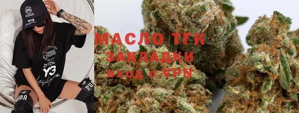 амф Абдулино