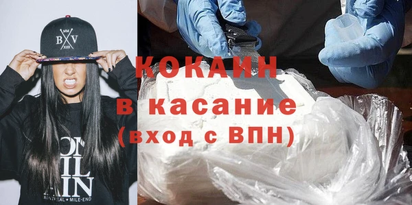 амф Абдулино