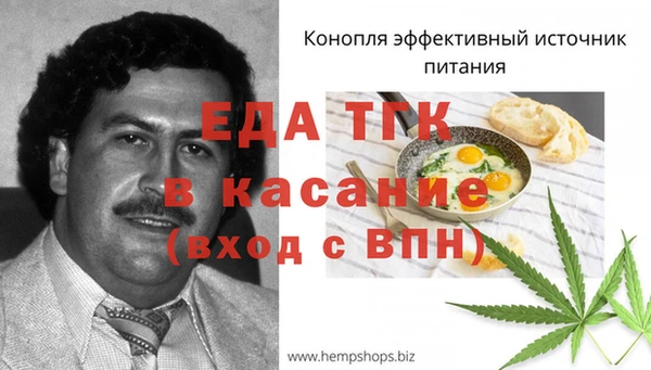 гидропоника Абинск