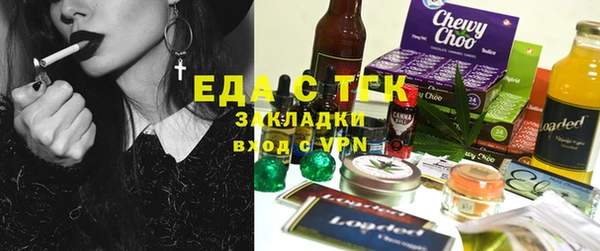 гидропоника Абинск
