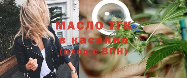 амф Абдулино