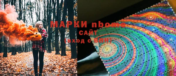 гидропоника Абинск