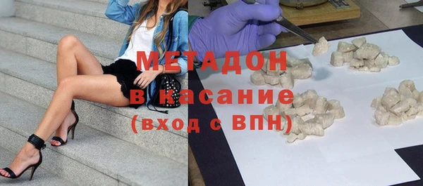 амф Абдулино