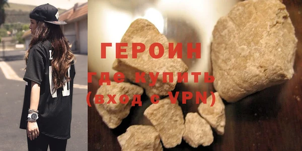 амф Абдулино