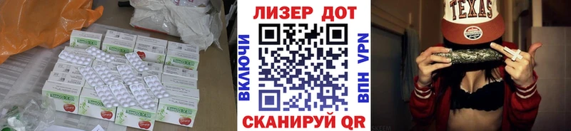 hydra зеркало  Дятьково  LSD-25 экстази кислота  где купить наркоту 